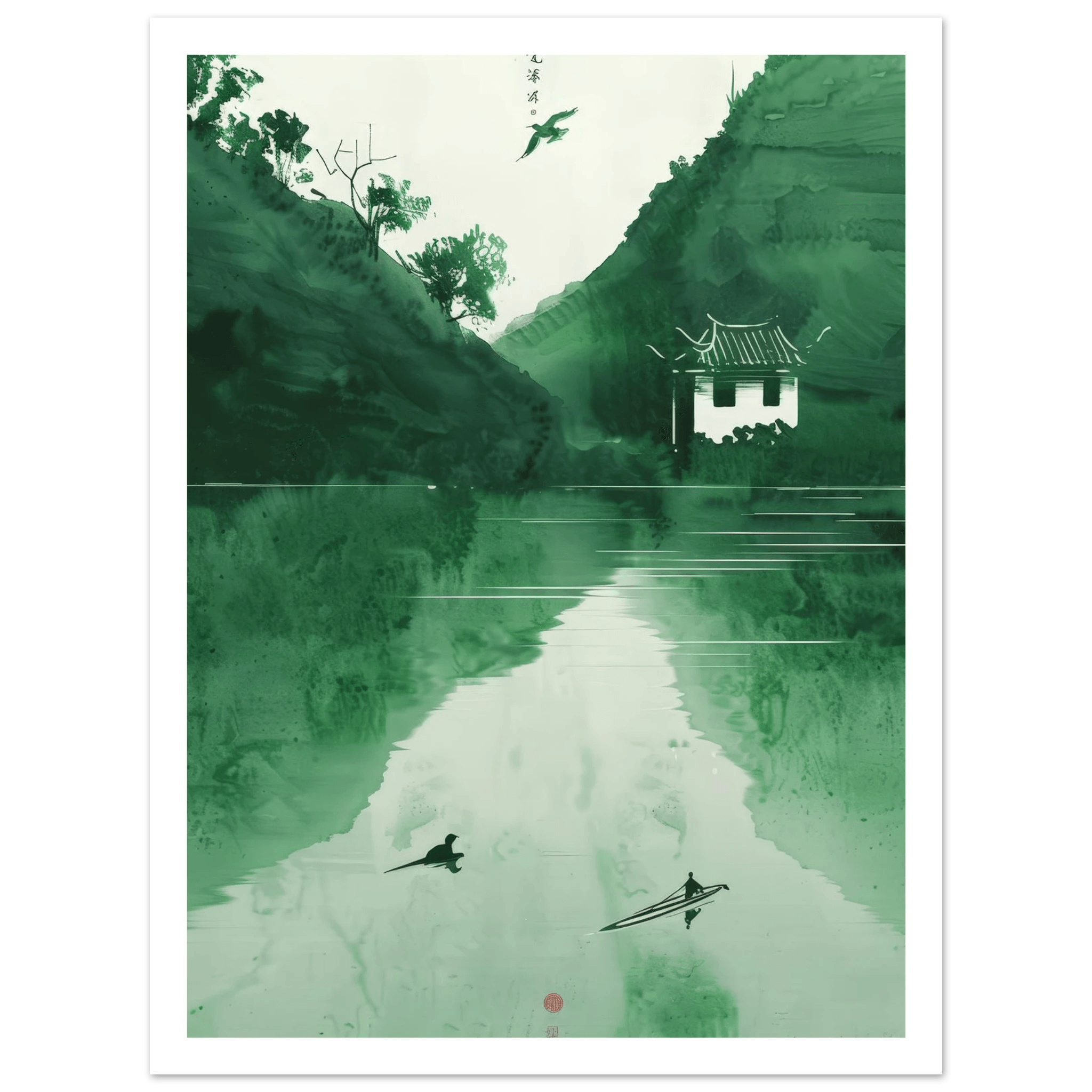 The green mirror - Poster - Arthena