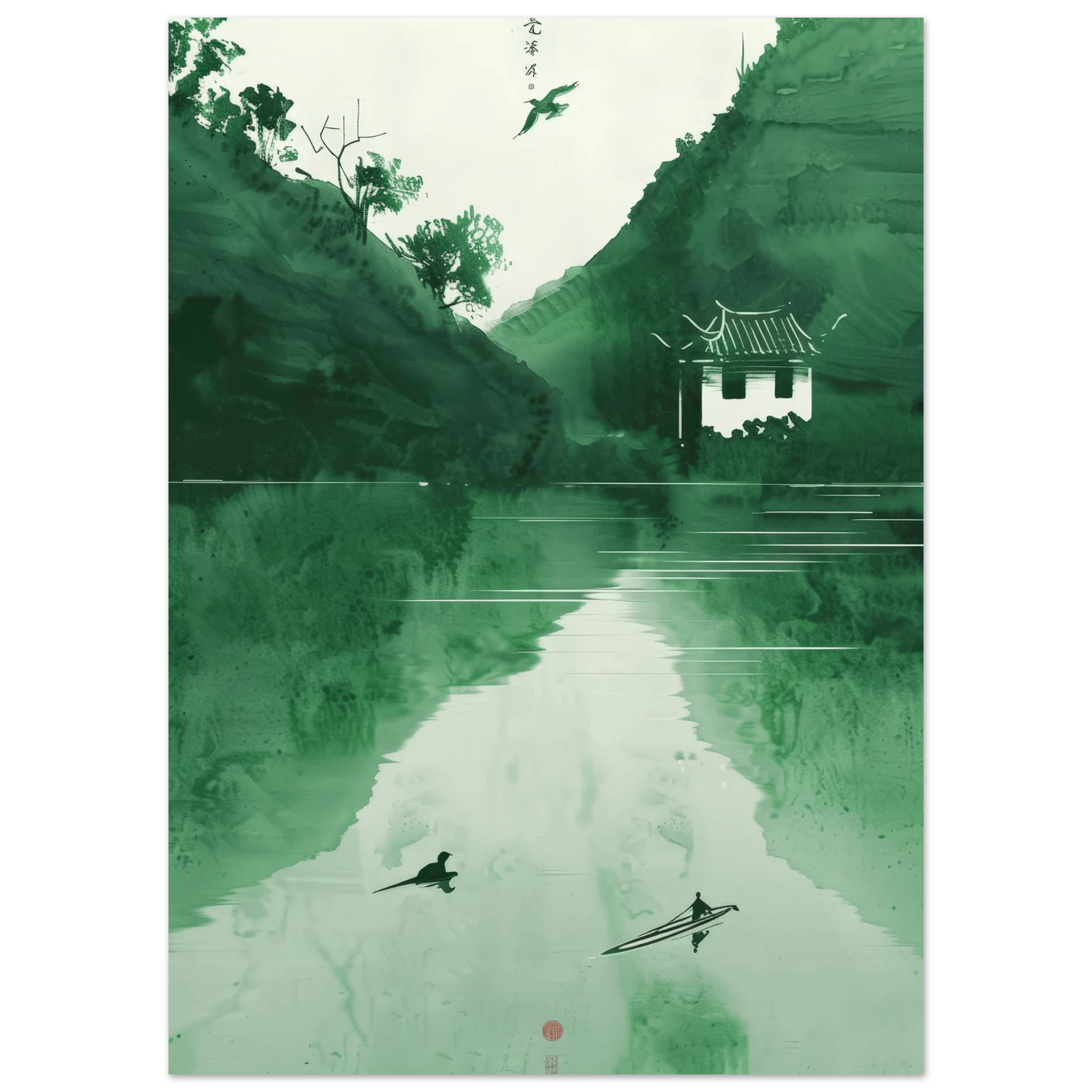 The green mirror - Poster - Arthena