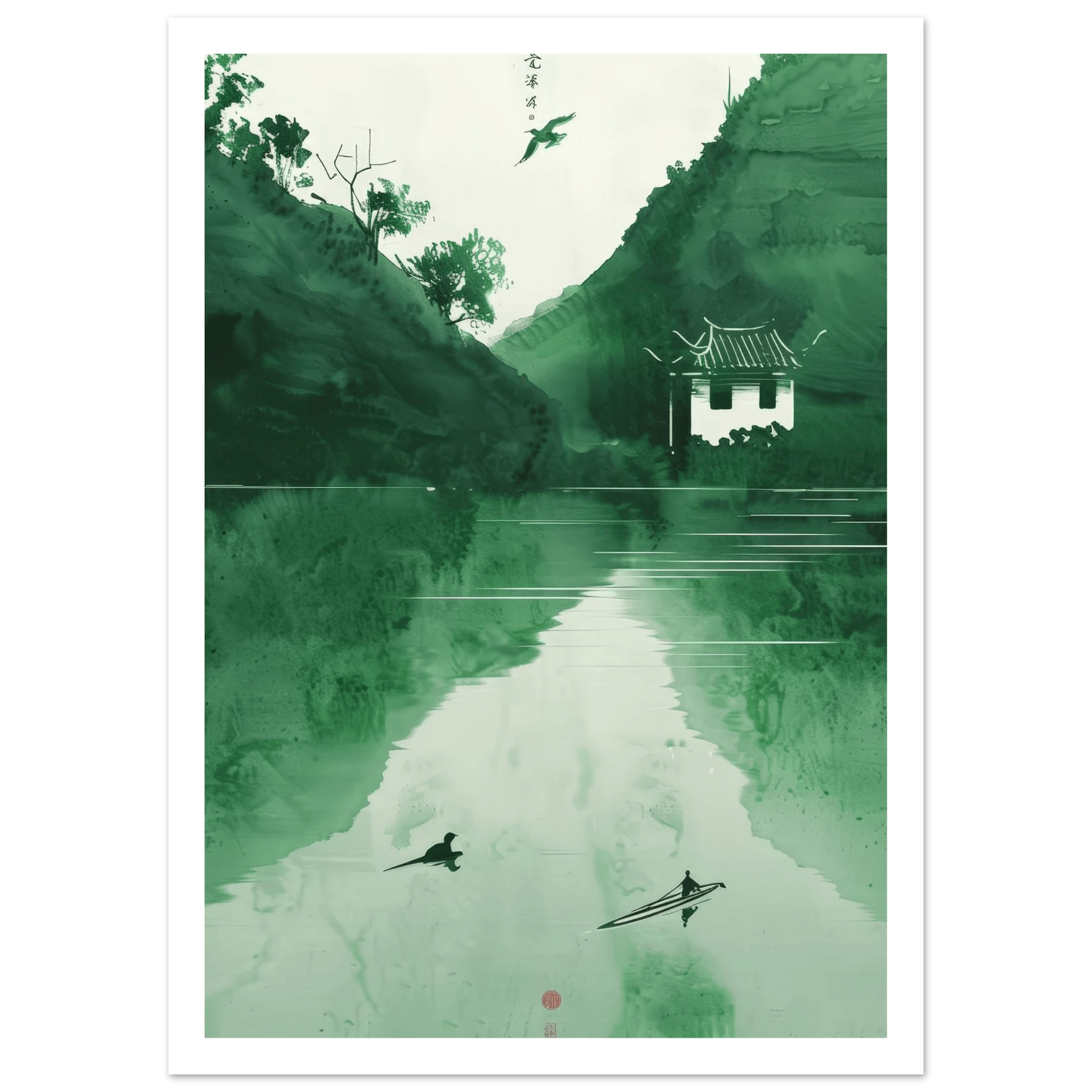 The green mirror - Poster - Arthena
