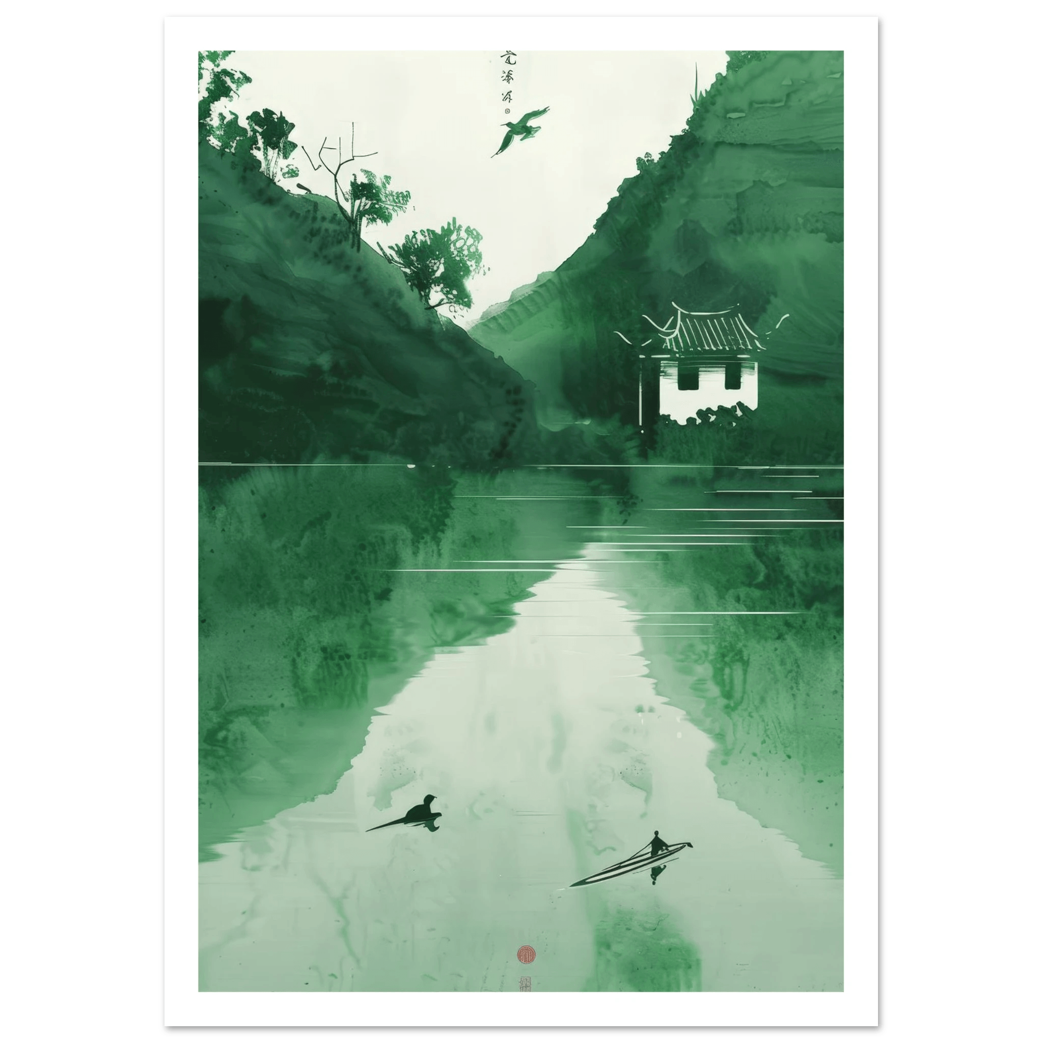 The green mirror - Poster - Arthena
