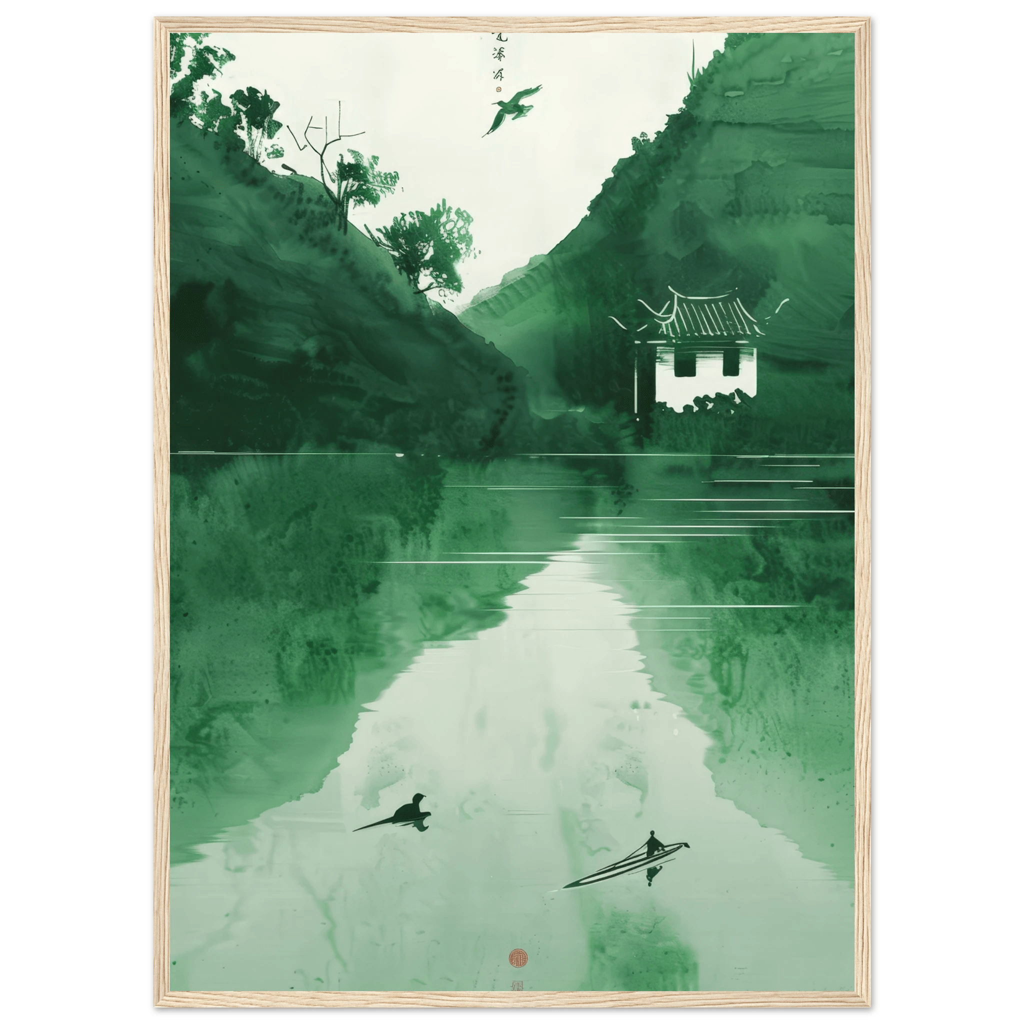 The green mirror - Poster - Arthena