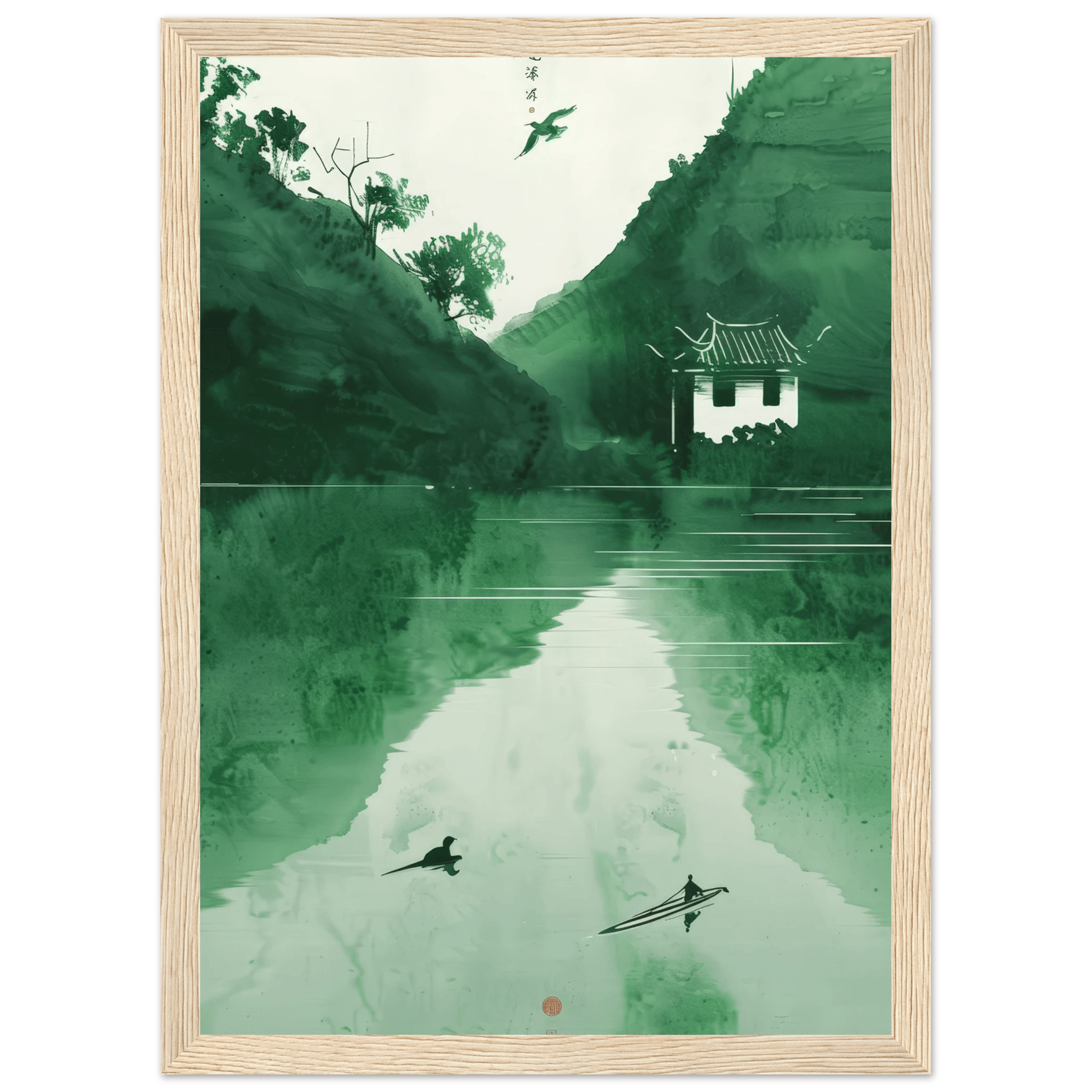 The green mirror - Poster - Arthena