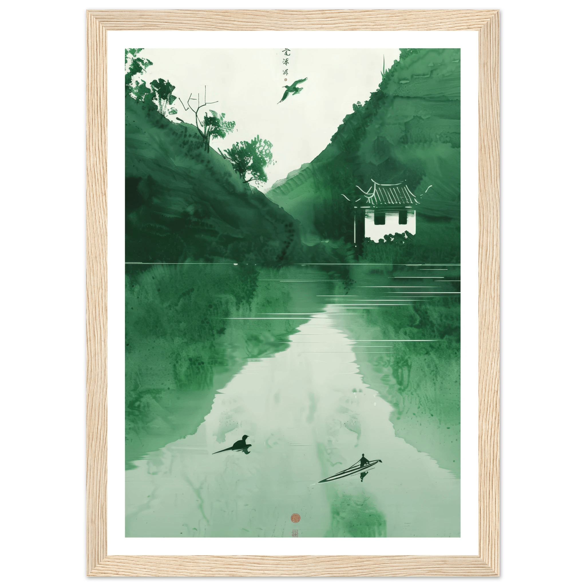 The green mirror - Poster - Arthena