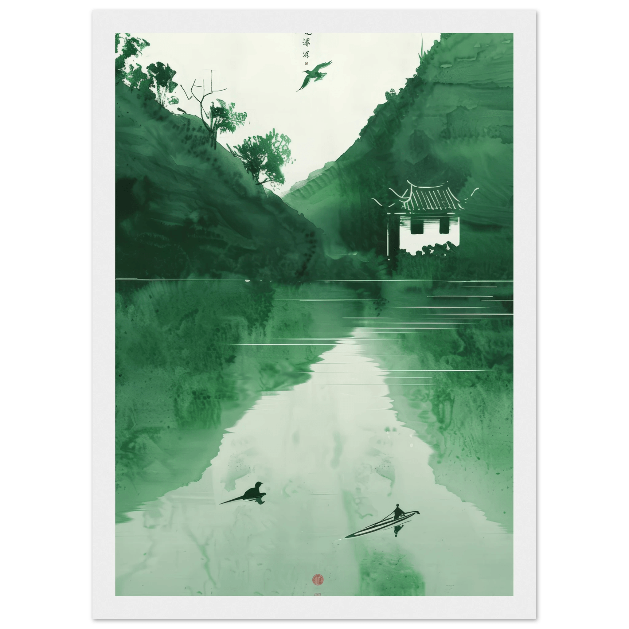 The green mirror - Poster - Arthena