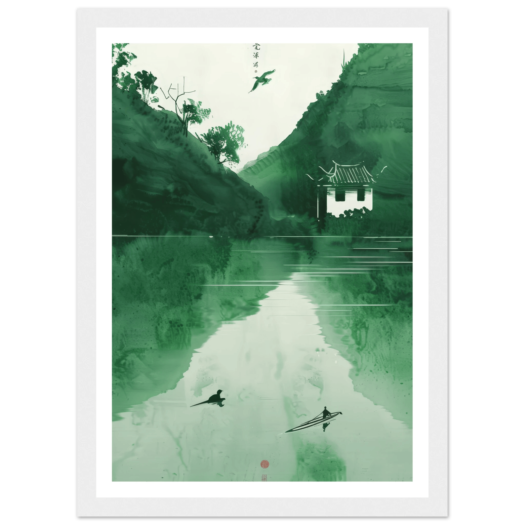 The green mirror - Poster - Arthena