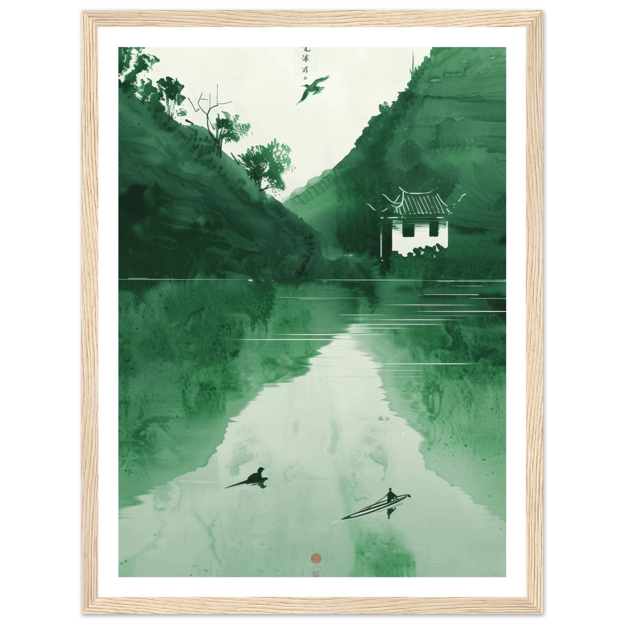 The green mirror - Poster - Arthena
