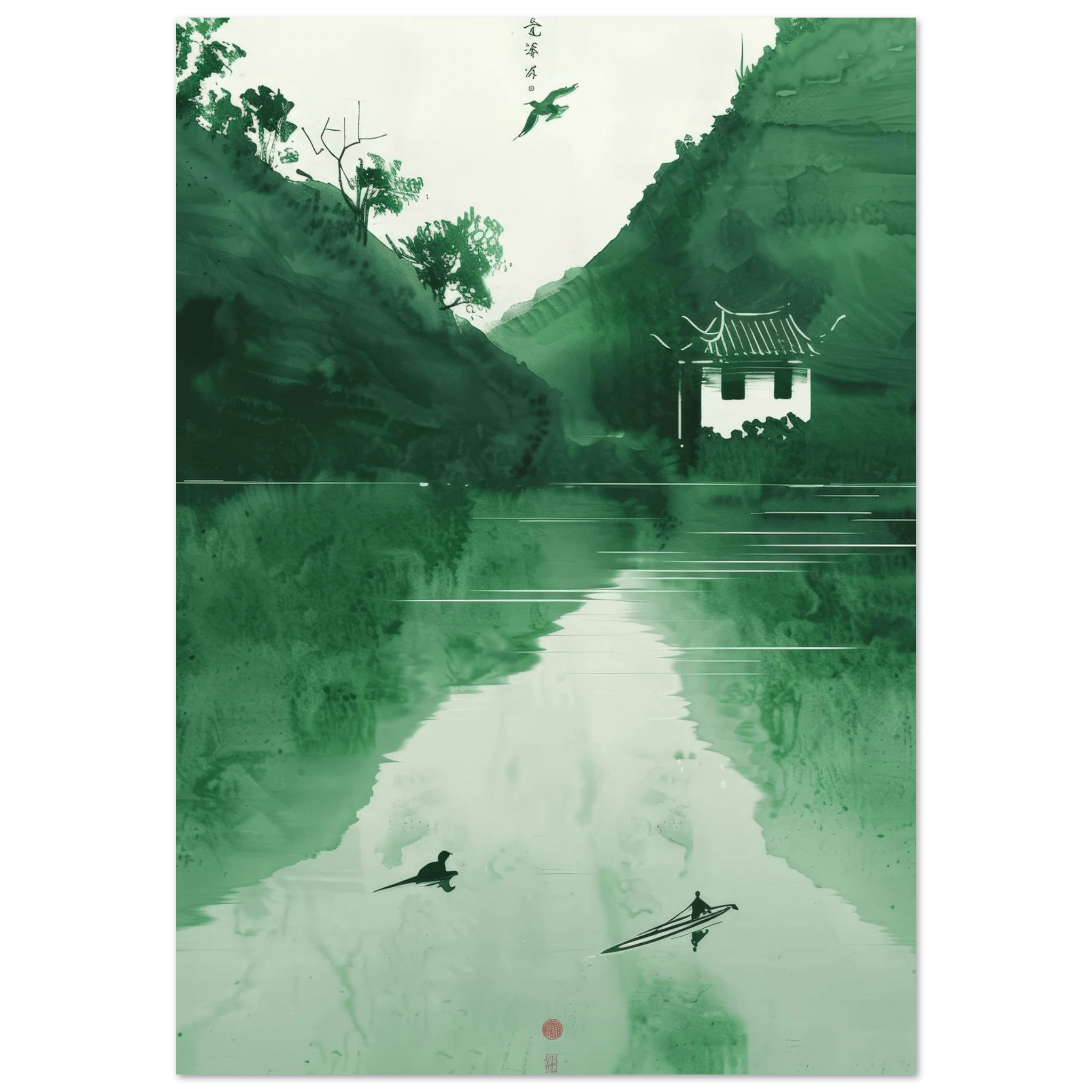 The green mirror - Poster - Arthena
