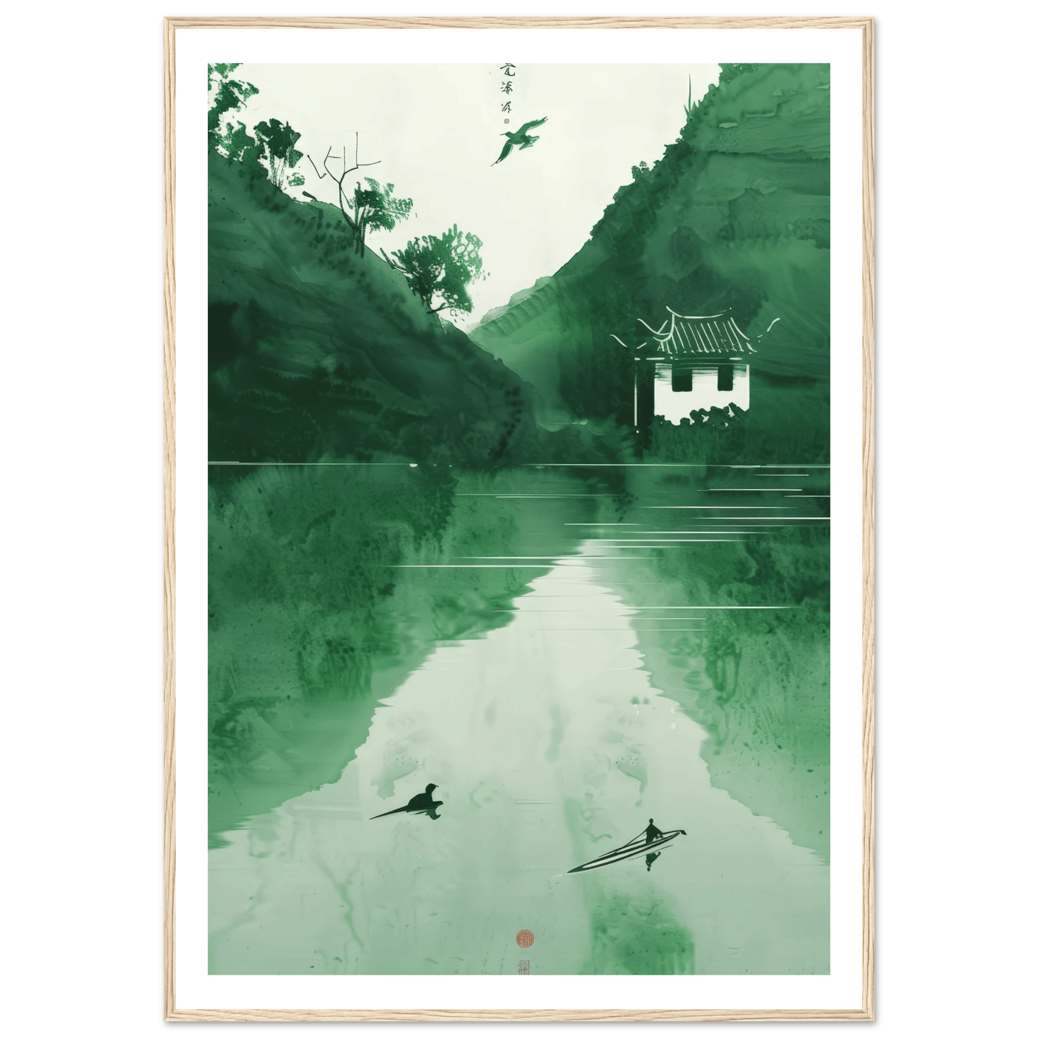 The green mirror - Poster - Arthena