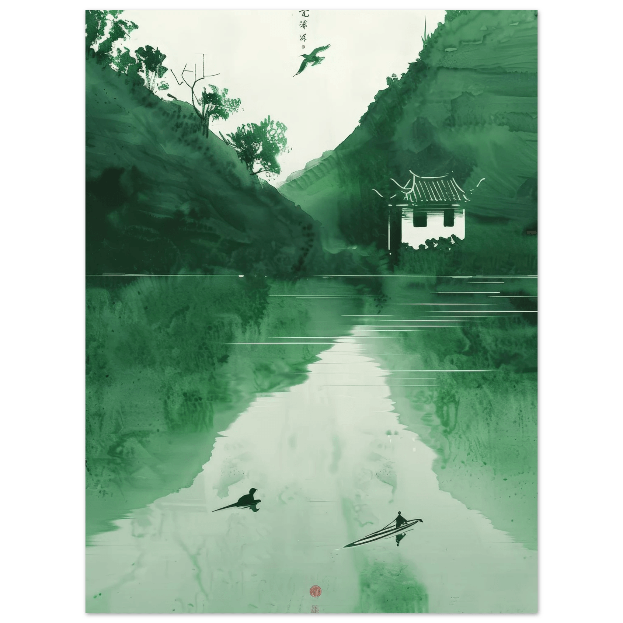 The green mirror - Poster - Arthena
