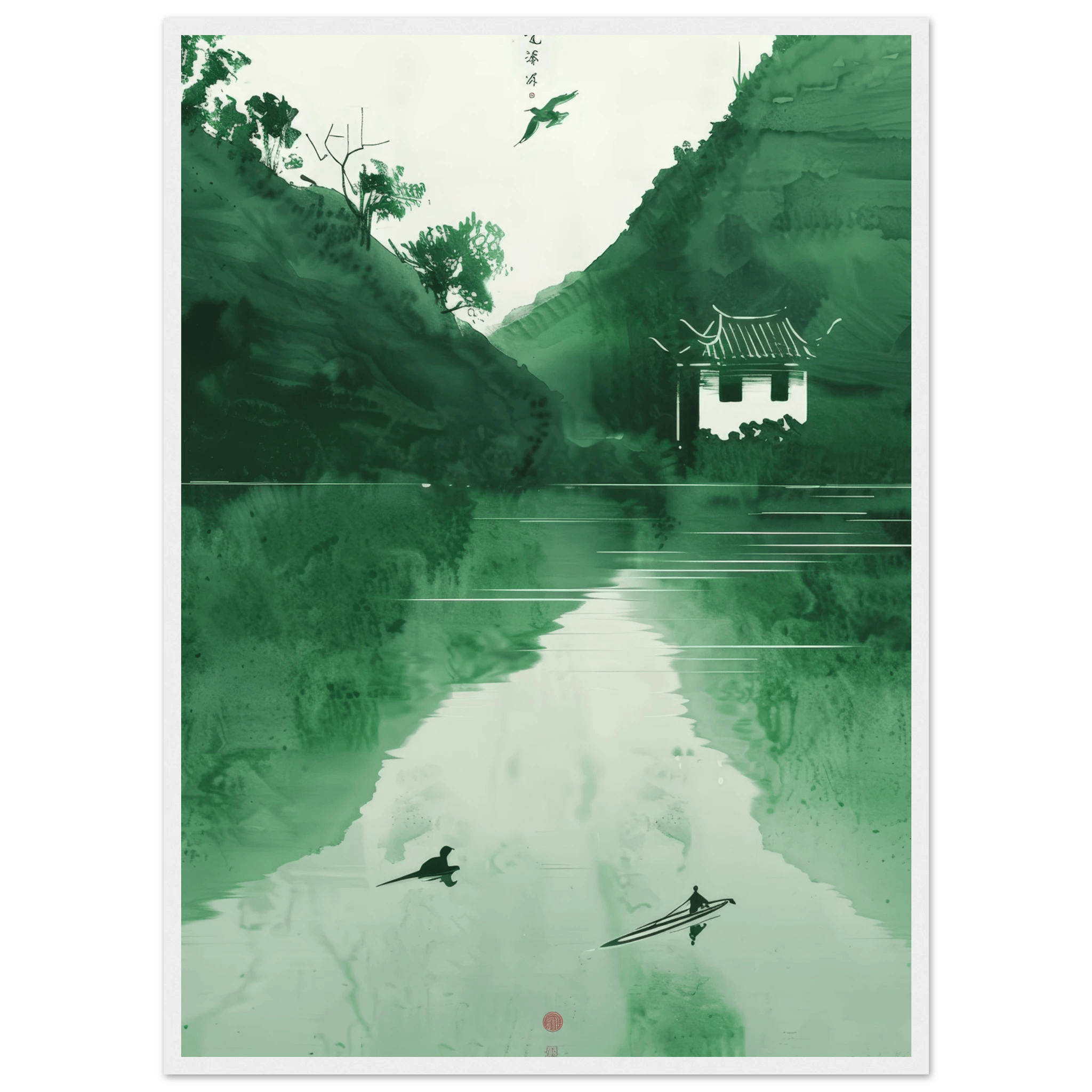 The green mirror - Poster - Arthena