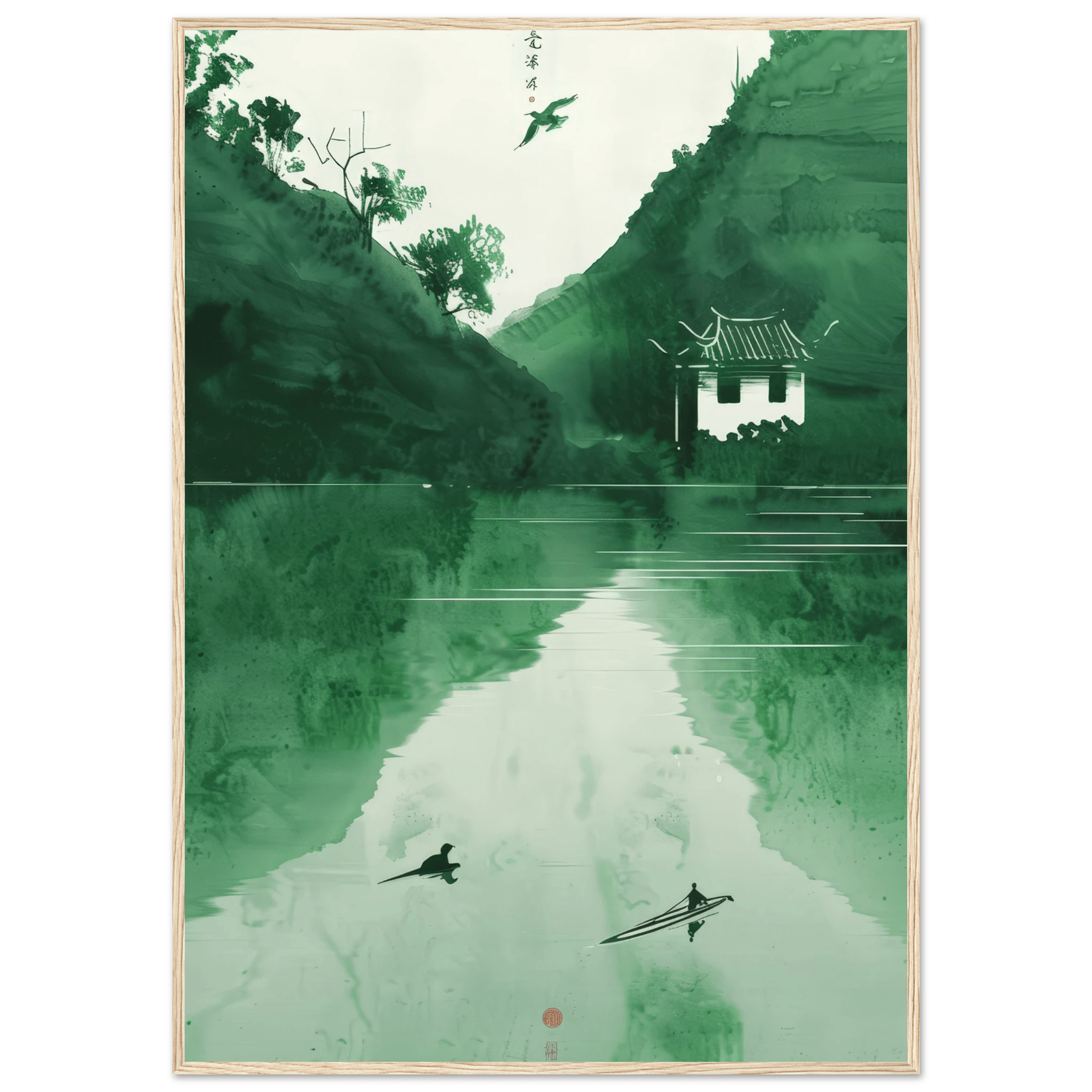 The green mirror - Poster - Arthena