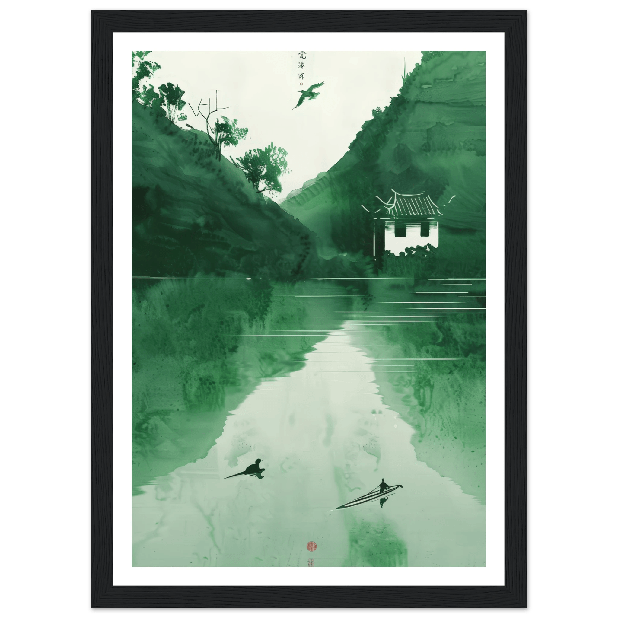 The green mirror - Poster - Arthena