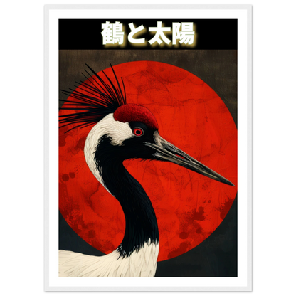 The Crane and the Sun - Poster - Arthena