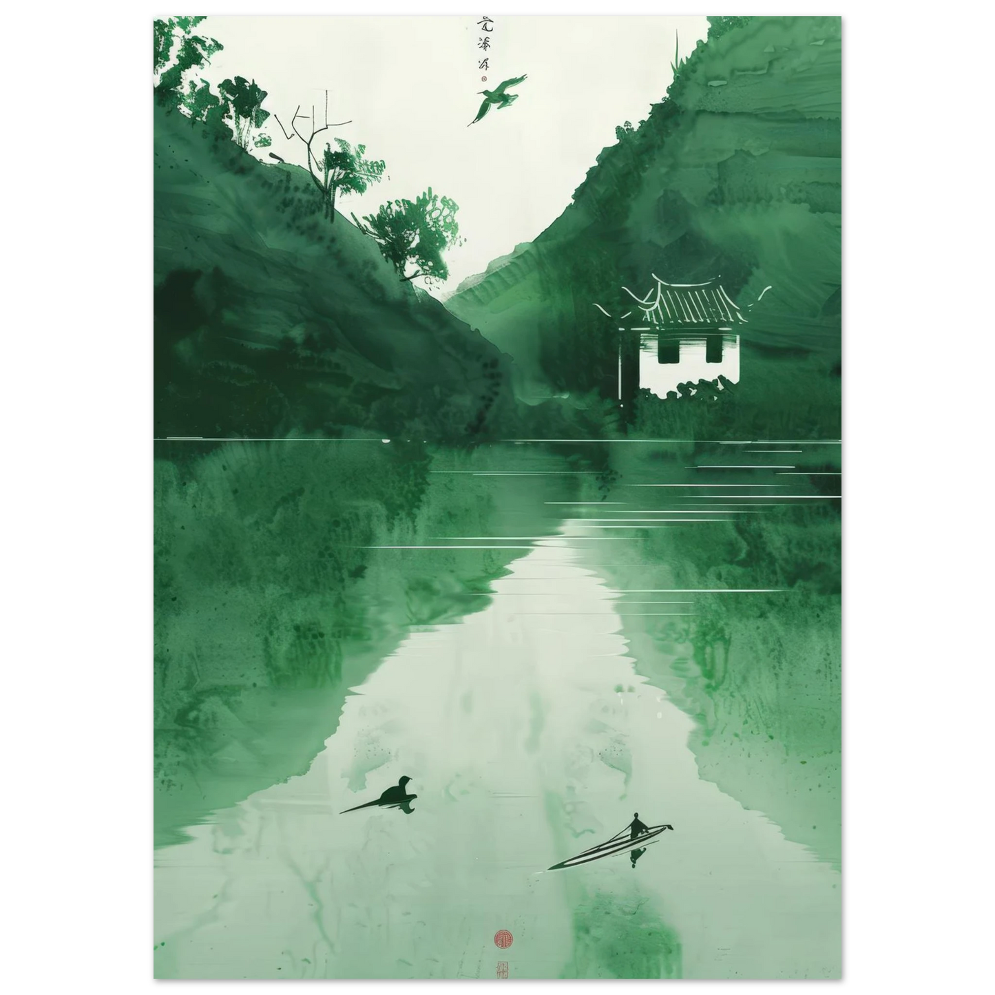 The green mirror - Poster - Arthena