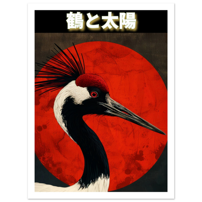 The Crane and the Sun - Poster - Arthena