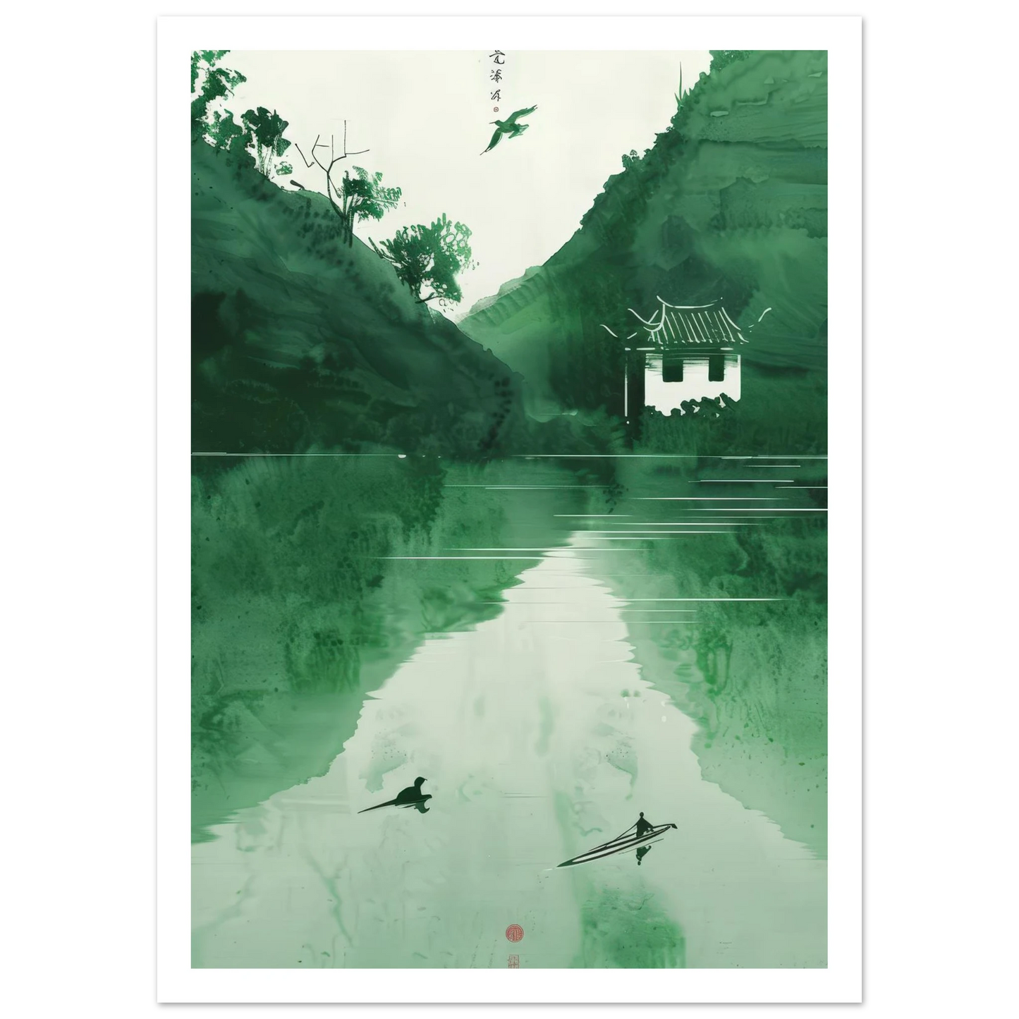 The green mirror - Poster - Arthena