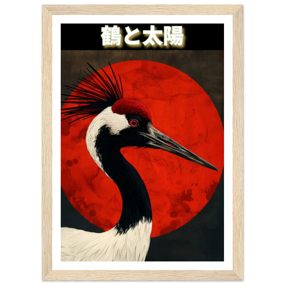 The Crane and the Sun - Poster - Arthena