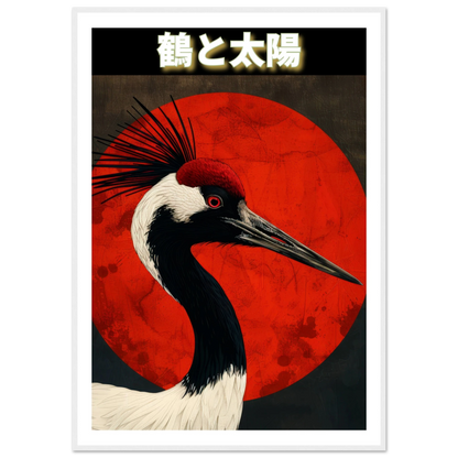 The Crane and the Sun - Poster - Arthena