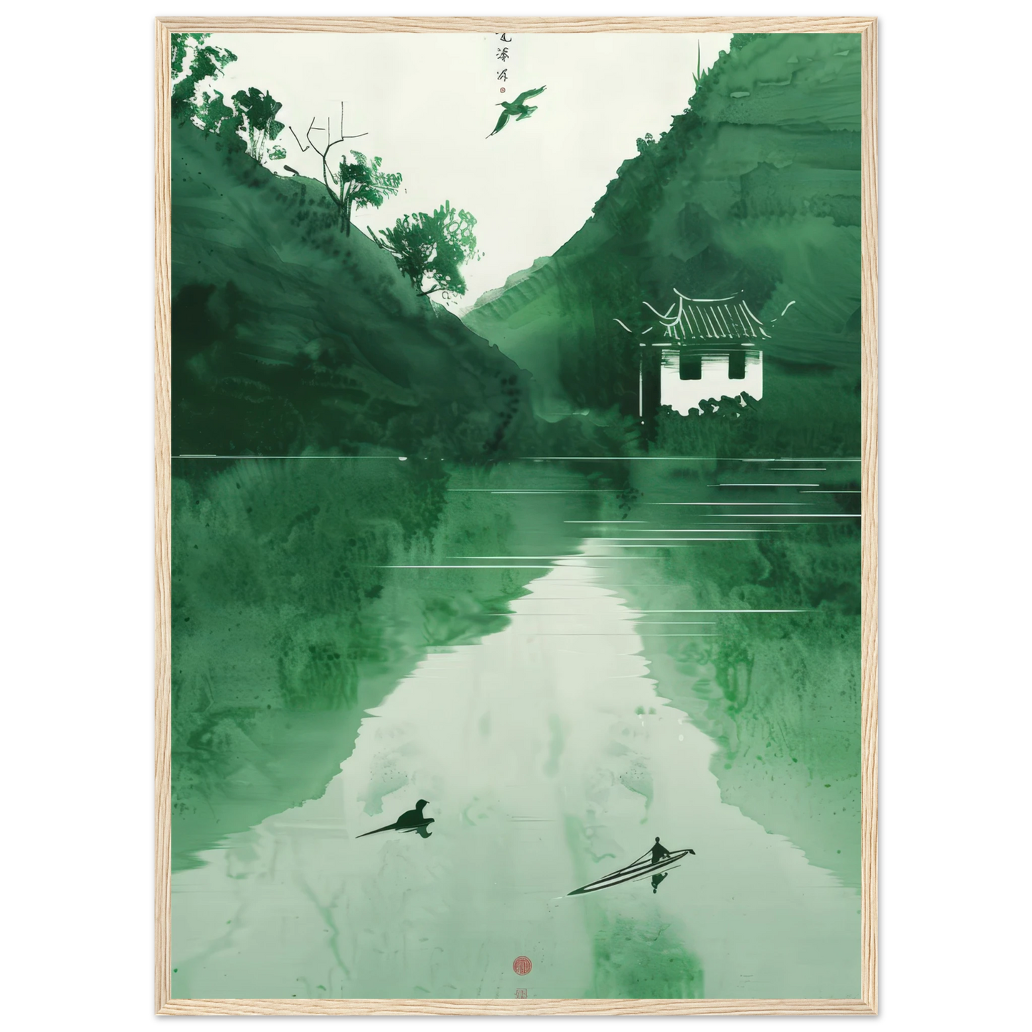 The green mirror - Poster - Arthena