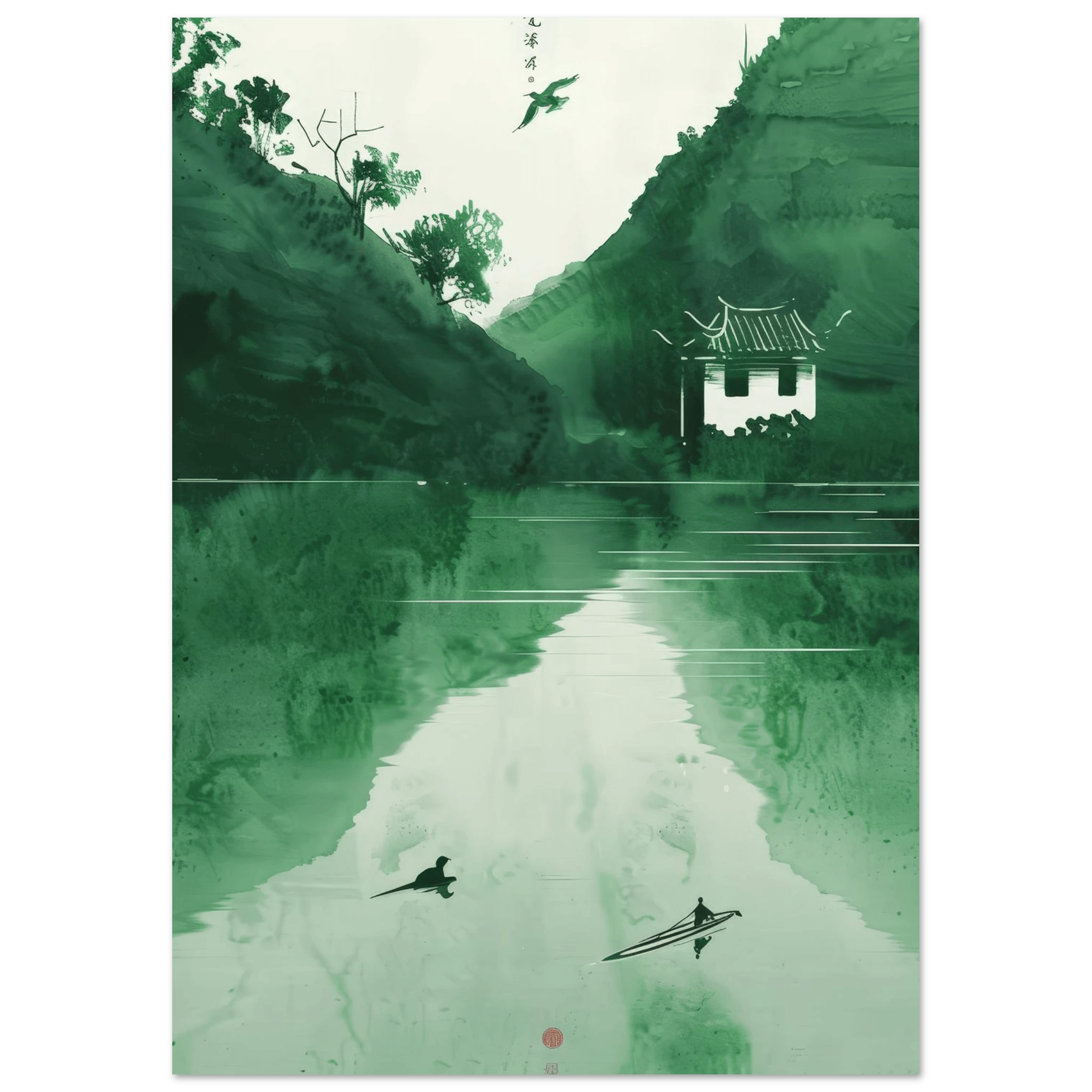 The green mirror - Poster - Arthena