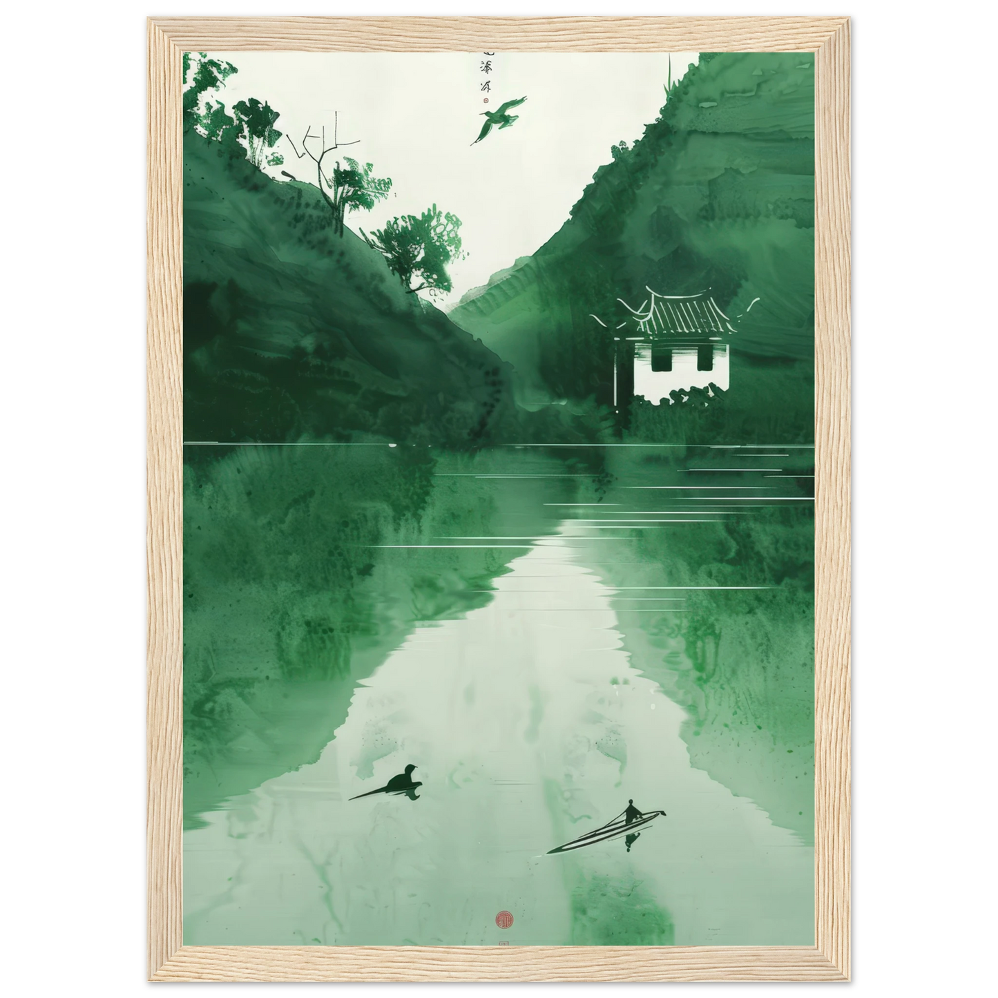 The green mirror - Poster - Arthena