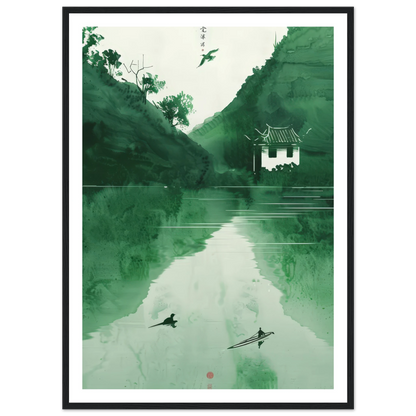 The green mirror - Poster - Arthena