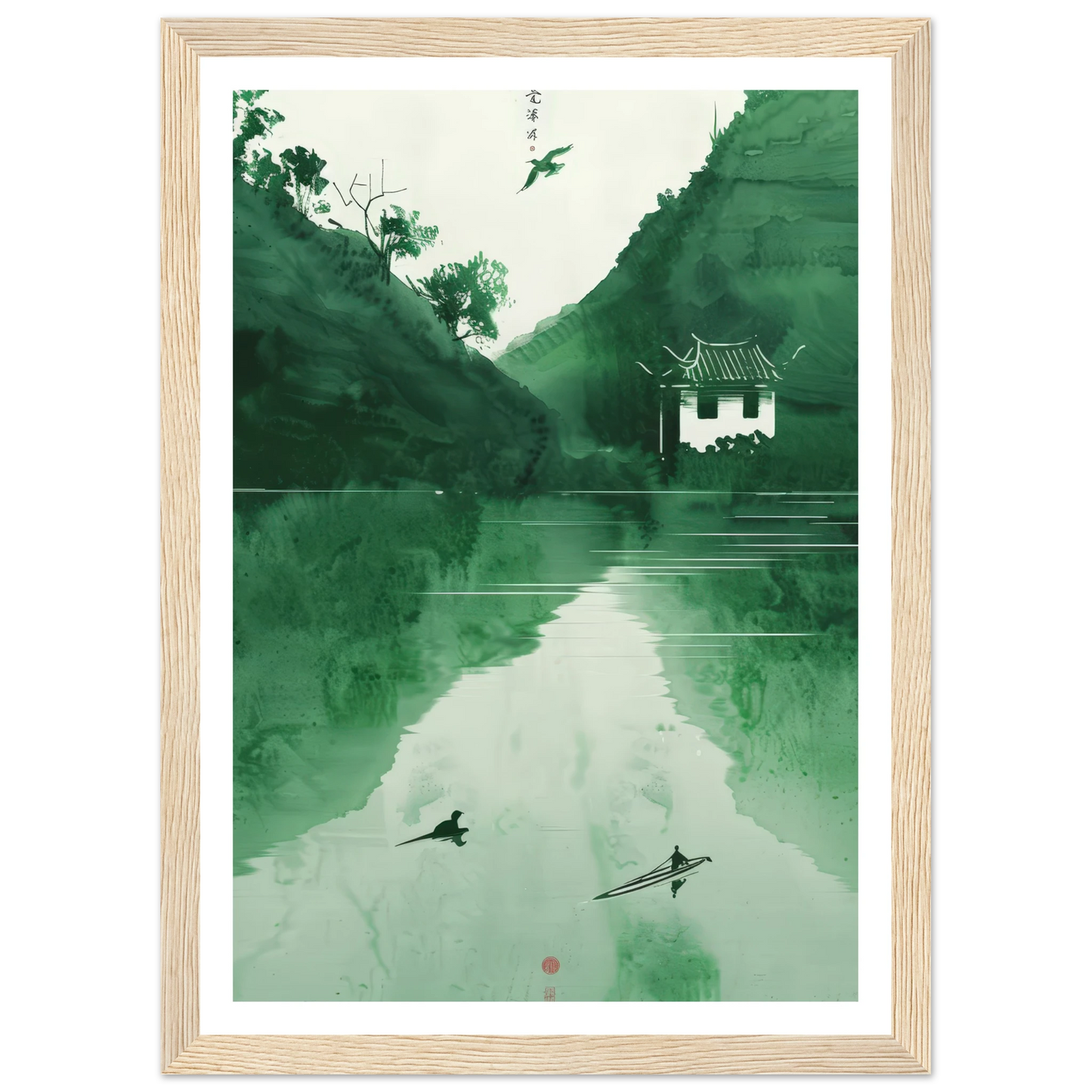 The green mirror - Poster - Arthena