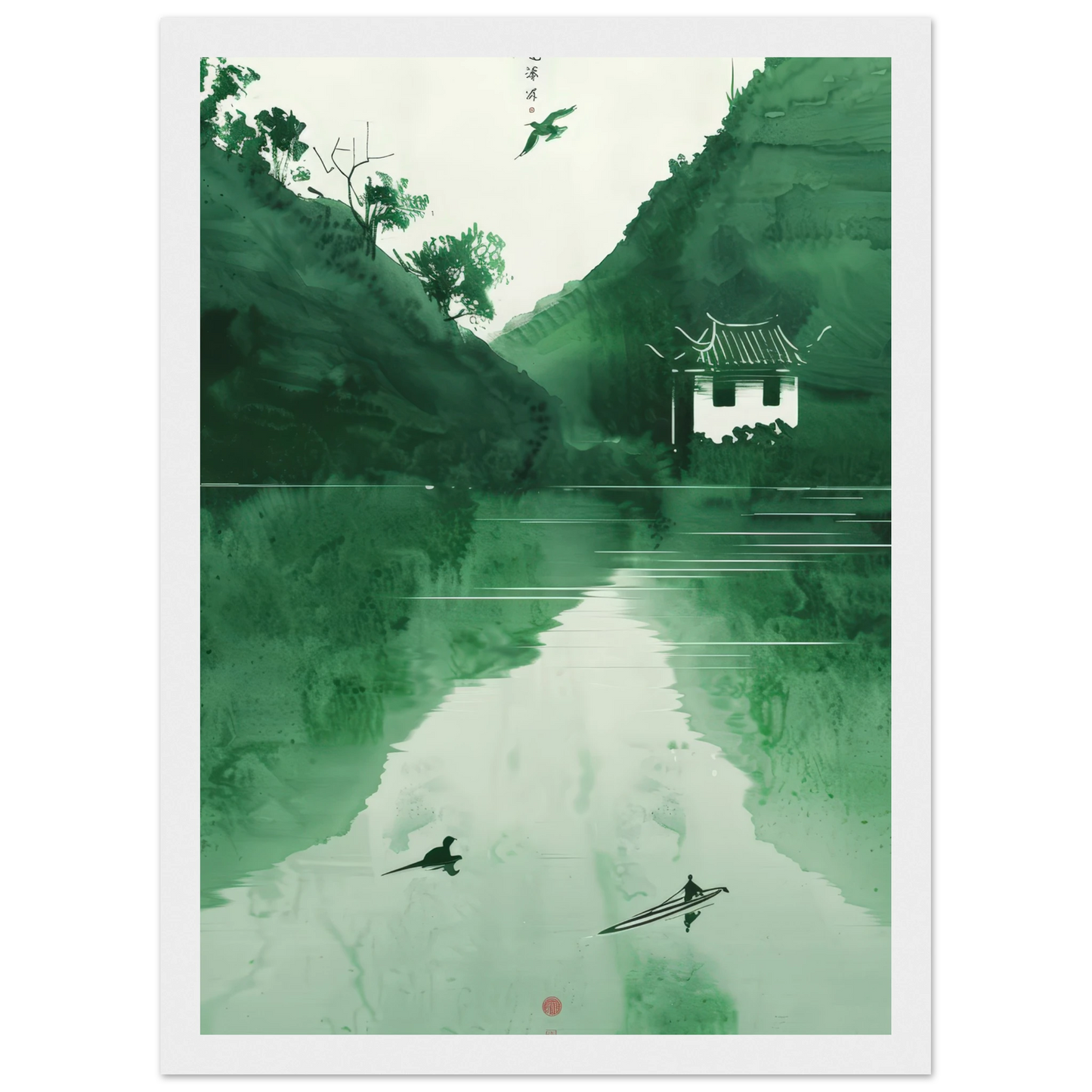 The green mirror - Poster - Arthena