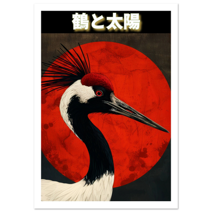 The Crane and the Sun - Poster - Arthena