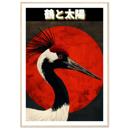 The Crane and the Sun - Poster - Arthena