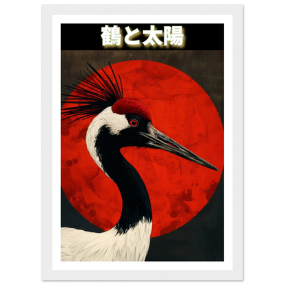 The Crane and the Sun - Poster - Arthena
