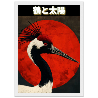 The Crane and the Sun - Poster - Arthena