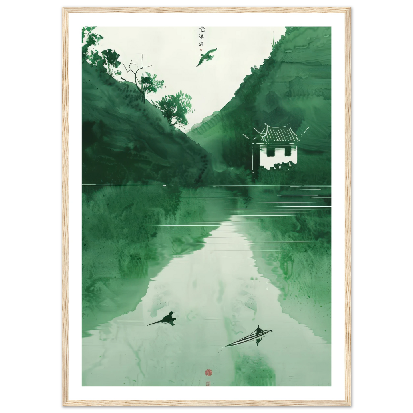 The green mirror - Poster - Arthena