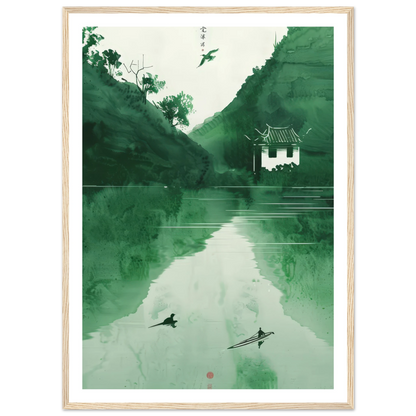 The green mirror - Poster - Arthena