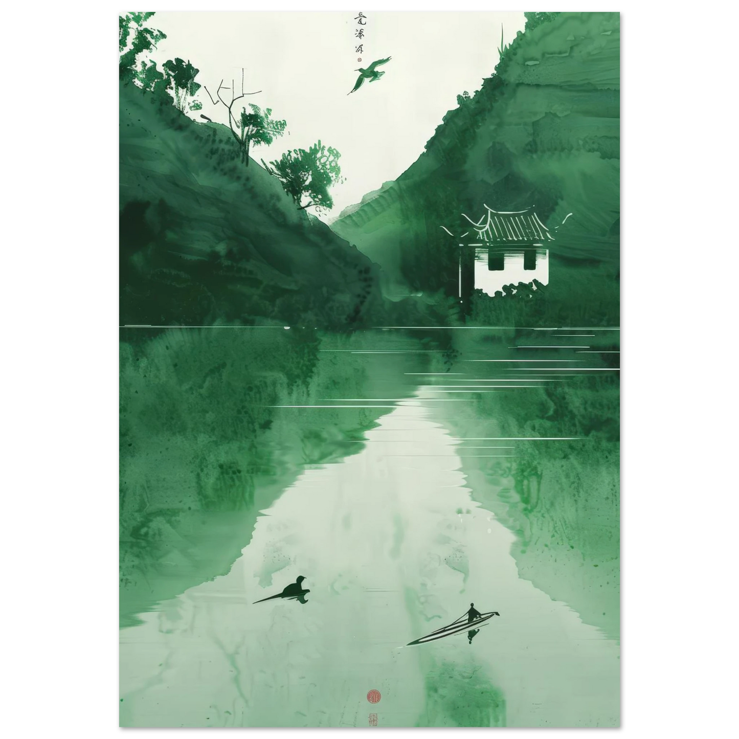 The green mirror - Poster - Arthena