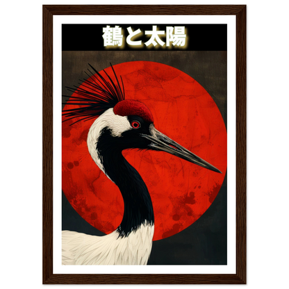 The Crane and the Sun - Poster - Arthena