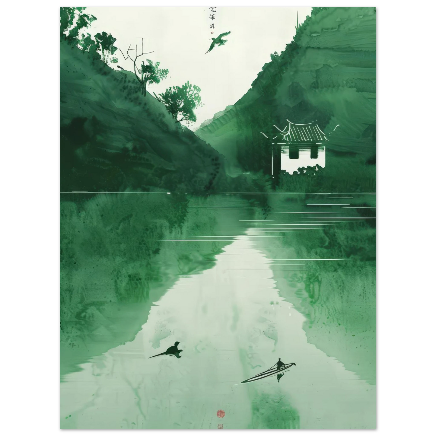 The green mirror - Poster - Arthena