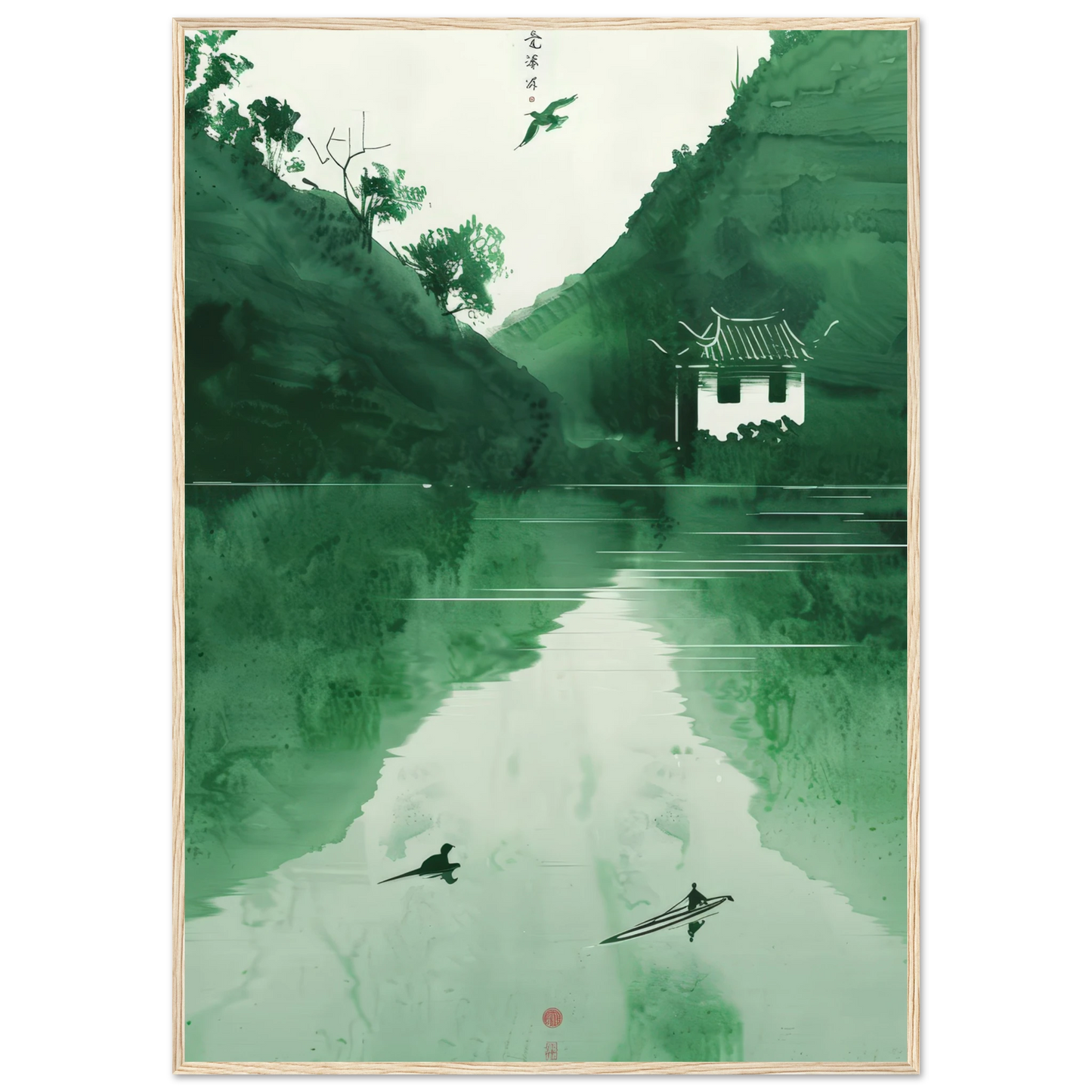 The green mirror - Poster - Arthena